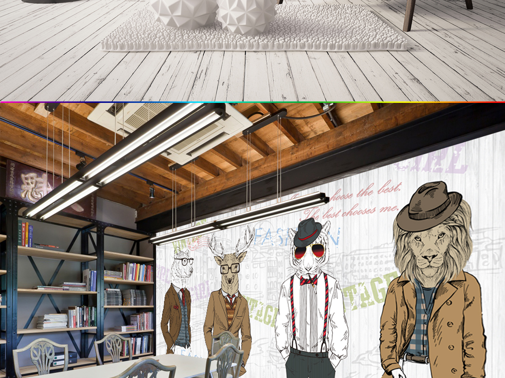 【本作品下载内容为:"3D立体复古怀旧卡通动物人服装店背景墙"模板,其他内容仅为参考,如需印刷成实物请先认真校稿,避免造成不必要的经济损失。】 【声明】未经权利人许可,任何人不得随意使用本网站的原创作品(含预览图),否则将按照我国著作权法的相关规定被要求承担最高达50万元人民币的赔偿责任。