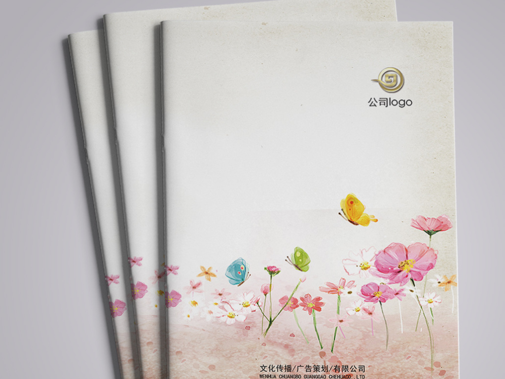 平面|广告设计 画册设计 企业画册(封面) > 清新手绘粉色花朵画册