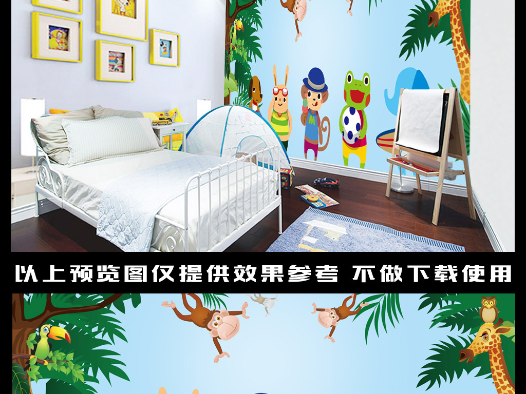 我图网提供精品流行卡通森林动物运动会儿童房背景墙素材下载,作品模板源文件可以编辑替换,设计作品简介: 卡通森林动物运动会儿童房背景墙 位图, CMYK格式高清大图,使用软件为 Photoshop CS3(.psd)