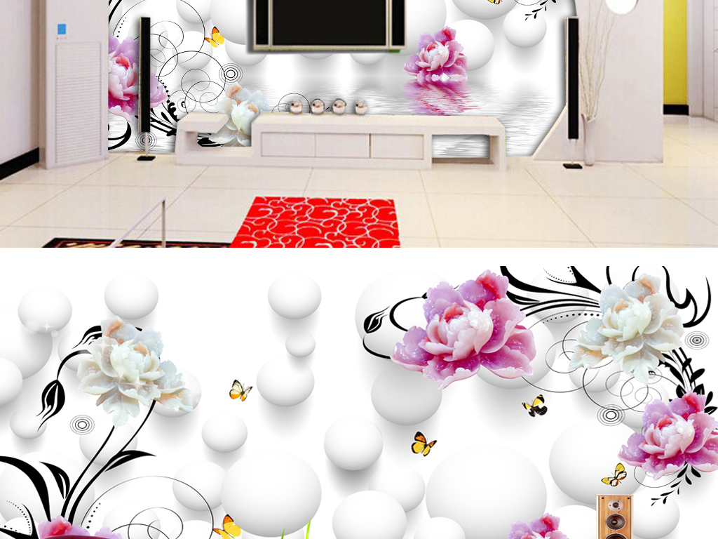 我图网提供精品流行3D立体清新牡丹花玉雕潮流花纹壁画素材下载,作品模板源文件可以编辑替换,设计作品简介: 3D立体清新牡丹花玉雕潮流花纹壁画 位图, RGB格式高清大图,使用软件为 Photoshop CS6(.psd) 3D