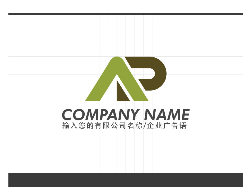 AP字母logo标志设计