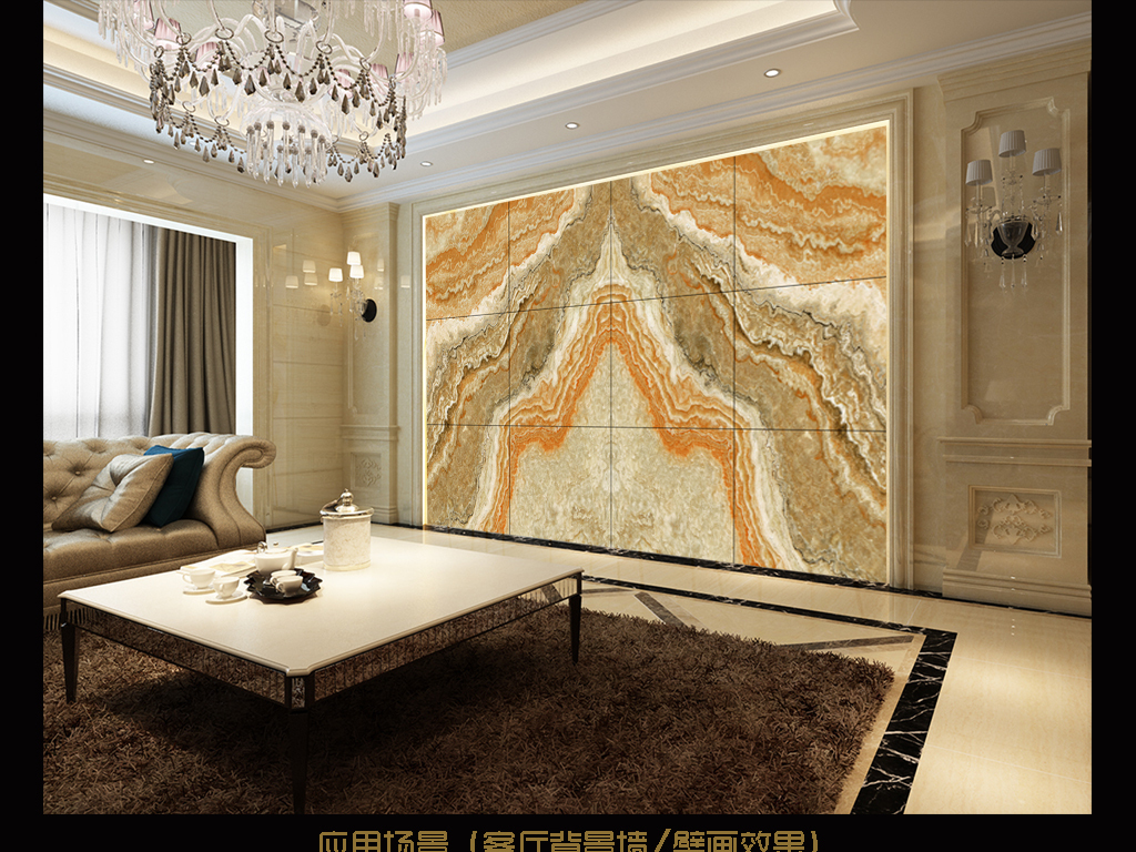 金山富贵石材纹理UV大板