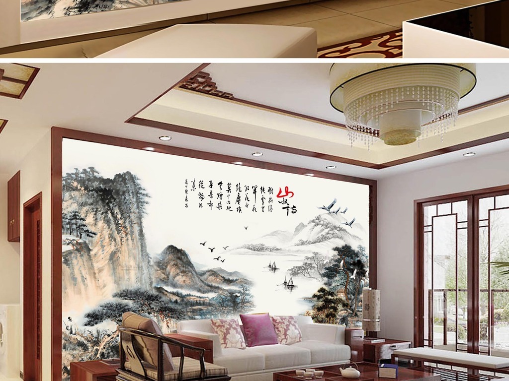 我图网提供独家原创山水情水墨山水画客厅背景墙