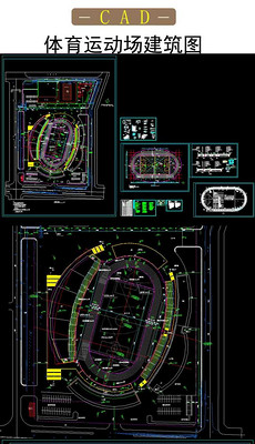 CAD建筑总平面图_CAD建筑总平面图模板下载