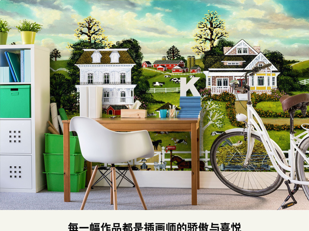 【本作品下载内容为:"蓝天白云绿色草地狗狗群小房子儿童房背景墙"模板,其他内容仅为参考,如需印刷成实物请先认真校稿,避免造成不必要的经济损失。】 【声明】未经权利人许可,任何人不得随意使用本网站的原创作品(含预览图),否则将按照我国著作权法的相关规定被要求承担最高达50万元人民币的赔偿责任。