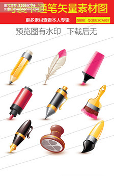 中国风红色印章素材图片设计_高清PSD模板下