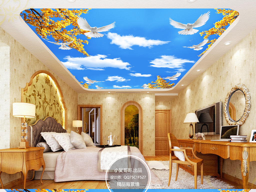 我图网提供精品流行蓝天白云树枝鸽子天花吊顶壁画素材下载,作品模板源文件可以编辑替换,设计作品简介: 蓝天白云树枝鸽子天花吊顶壁画 位图, RGB格式高清大图,使用软件为 Photoshop CS6(.psd)