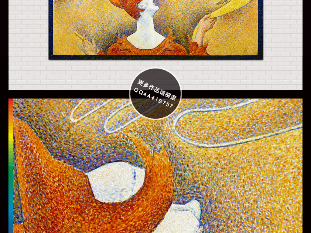 【本作品下载内容为:"动物马戏团复古点彩油画装饰画无框画"模板,其他内容仅为参考,如需印刷成实物请先认真校稿,避免造成不必要的经济损失。】 【声明】未经权利人许可,任何人不得随意使用本网站的原创作品(含预览图),否则将按照我国著作权法的相关规定被要求承担最高达50万元人民币的赔偿责任。