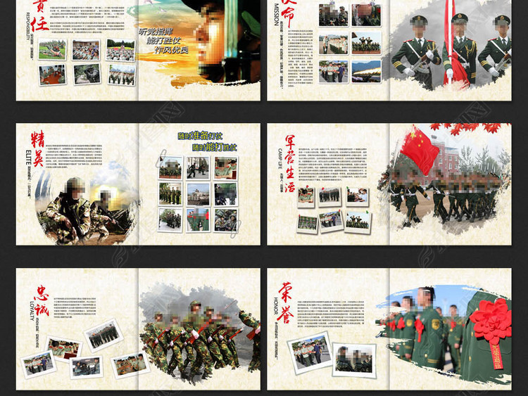 老兵退伍紀(jì)念冊(cè)如何制作？老兵退伍紀(jì)念冊(cè)設(shè)計(jì)方法是什么