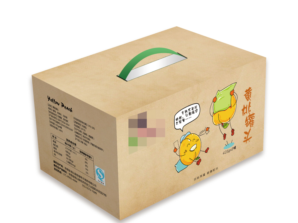 黄桃罐头瓶贴设计包装箱设计