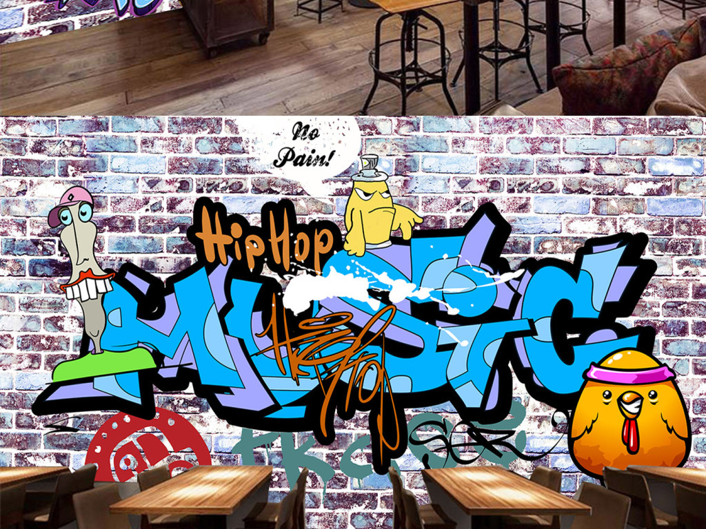 外国创意涂鸦墙绘画_背景咖啡馆涂鸦 街头涂鸦 涂鸦街头 外国涂鸦 涂鸦背景墙 篮球涂鸦