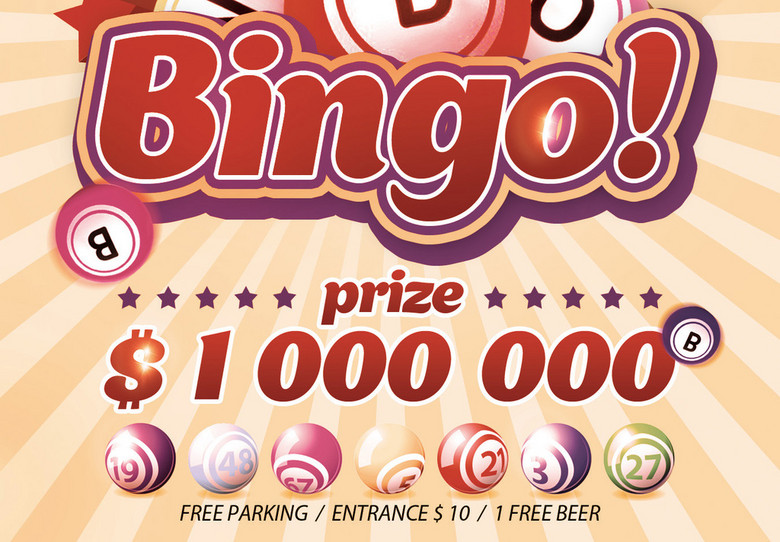 双色球体彩中心体育彩票宣传海报psd模板(图片