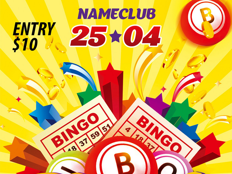 双色球体彩中心体育彩票宣传海报psd模板(图片