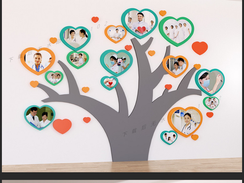 医院爱心树文化墙效果图素材背景墙内容设计(
