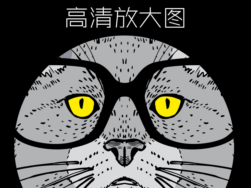 【本作品下载内容为:"北欧美式创意动物绅士鹿无框装饰画"模板,其他内容仅为参考,如需印刷成实物请先认真校稿,避免造成不必要的经济损失。】 【声明】未经权利人许可,任何人不得随意使用本网站的原创作品(含预览图),否则将按照我国著作权法的相关规定被要求承担最高达50万元人民币的赔偿责任。