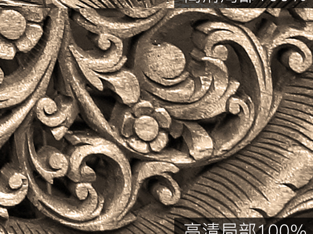 我图网提供精品流行中式古典传统花卉木雕3D立体天花吊顶壁画素材下载,作品模板源文件可以编辑替换,设计作品简介: 中式古典传统花卉木雕3D立体天花吊顶壁画 位图, RGB格式高清大图,使用软件为 Photoshop 7.0(.tif不分层)