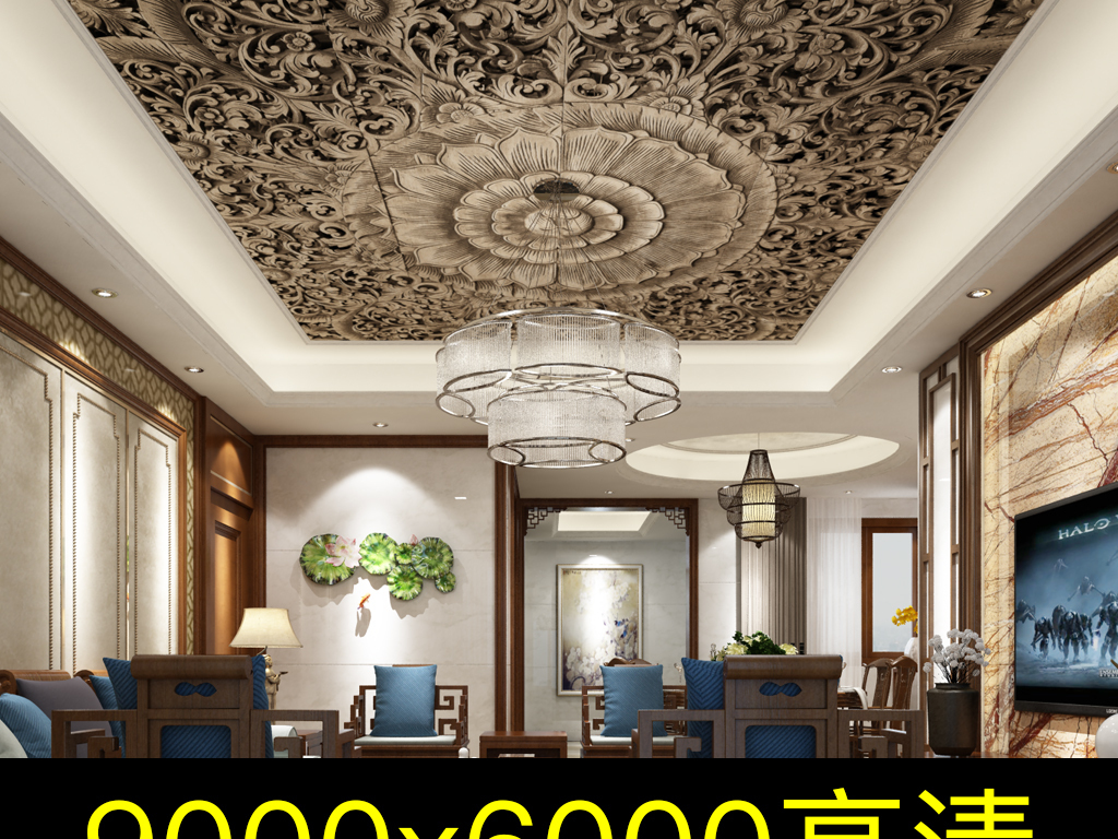 我图网提供精品流行中式古典传统花卉木雕3D立体天花吊顶壁画素材下载,作品模板源文件可以编辑替换,设计作品简介: 中式古典传统花卉木雕3D立体天花吊顶壁画 位图, RGB格式高清大图,使用软件为 Photoshop 7.0(.tif不分层)