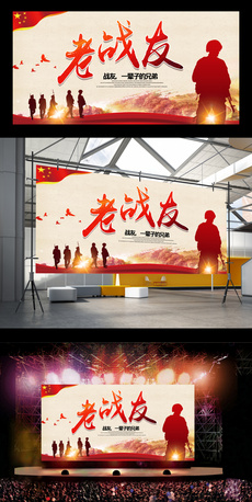 景PSD图片设计素材_高清PSD模板下载(137.