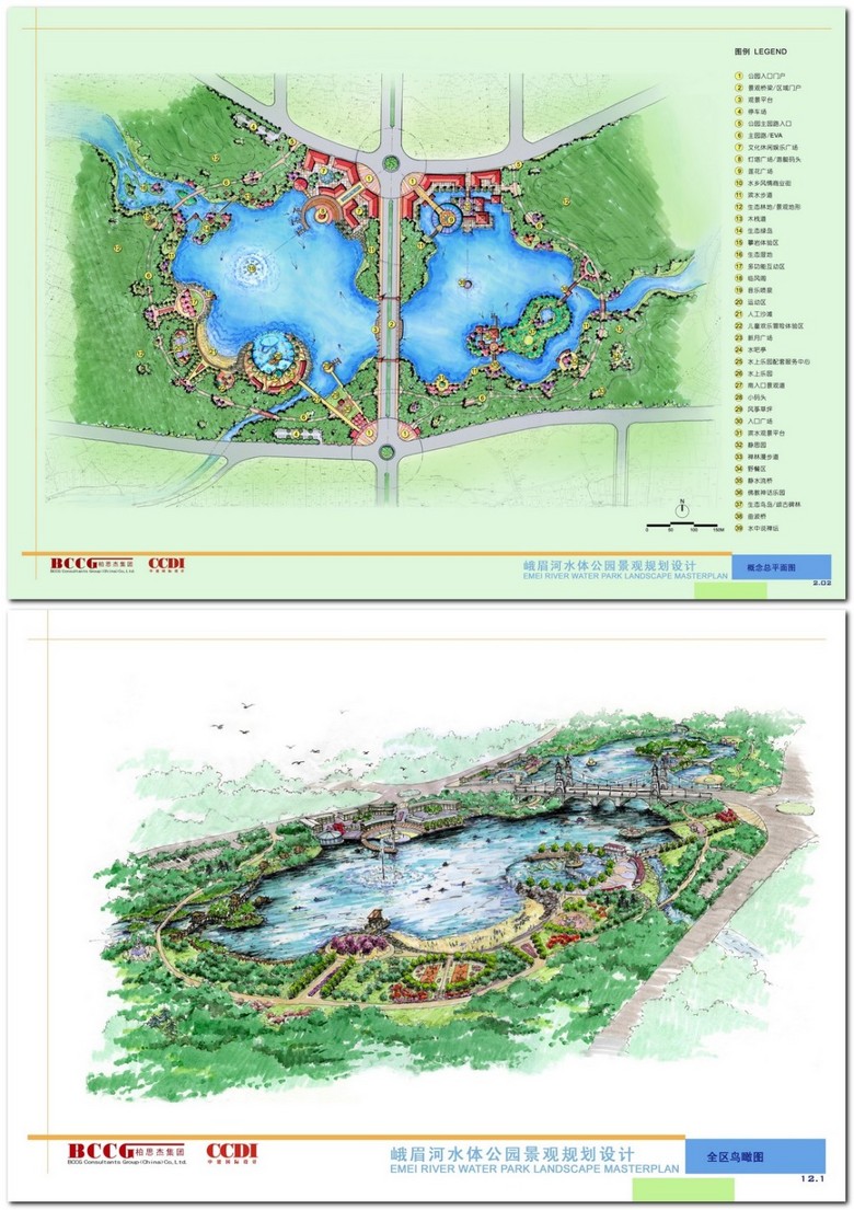 水体公园景观规划设计文本p100平面图_施工图下载(75.