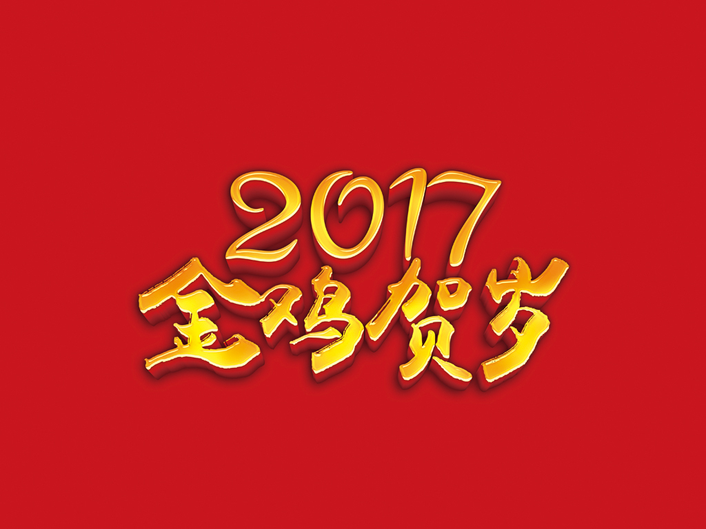 我学的是艺术设计专业,并取得了美术教师资格
