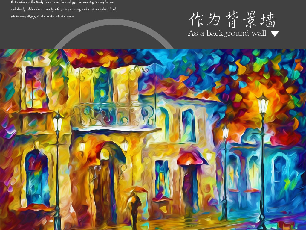很抱歉,该作品已被下架 编号:15629605 标题:巴黎老街酒吧咖啡馆夜色油画风景欧式装饰画 关键词: 巴黎老街酒吧咖啡馆夜色油画风景欧式装饰画模板下载 巴黎老街酒吧咖啡馆夜色油画风景欧式装饰画图片下载