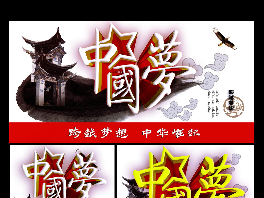 15633130-822c3a31ac9eb123959dab7be786c536-0.jpg