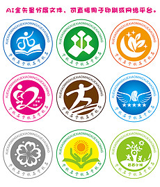 班徽图片素材_班徽图片素材下载_班徽背景素