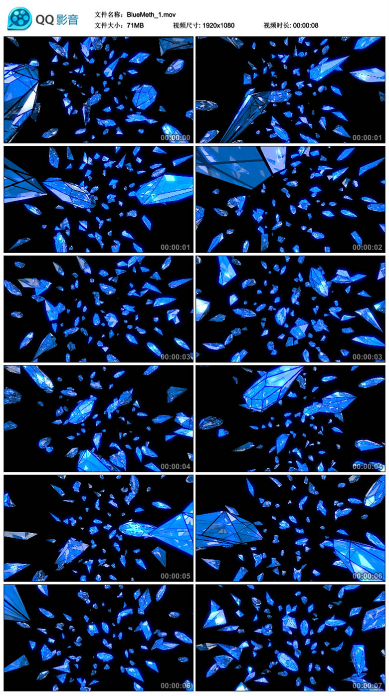 万花筒简谱_童年的万花筒简谱(3)