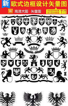 廉政公德-自省自警自律自重图片设计素材_高清