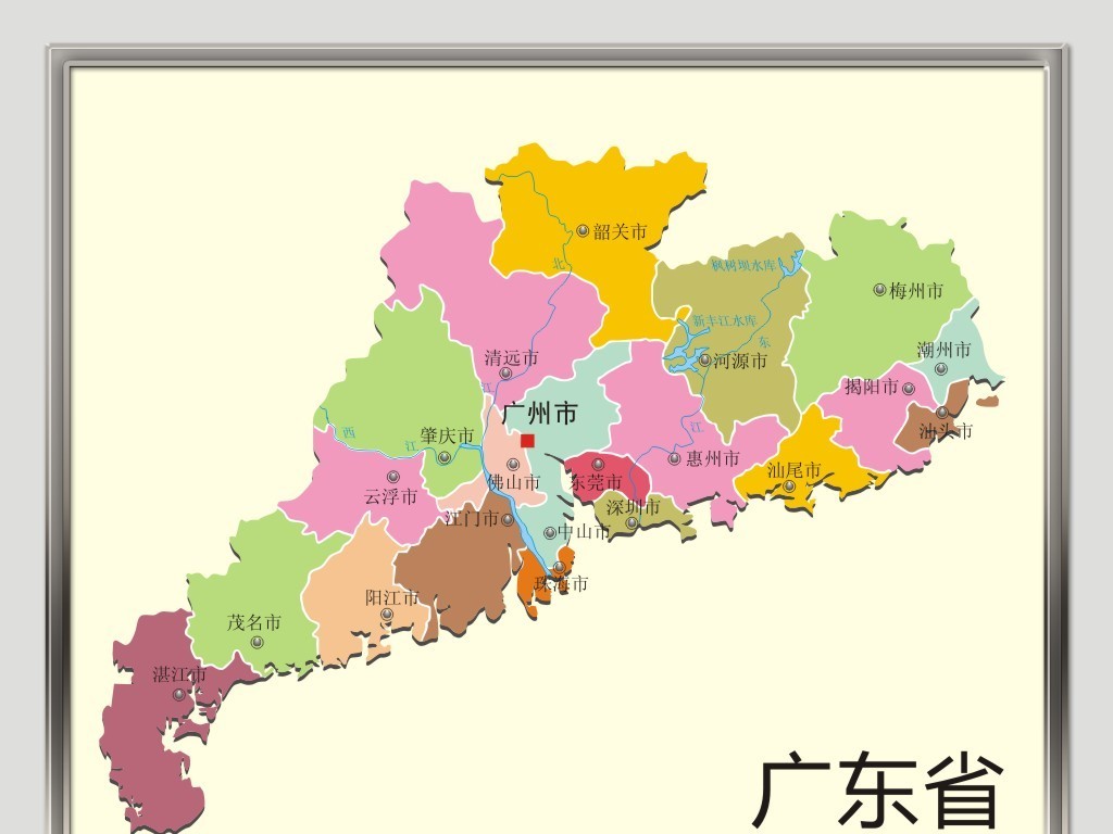 广东省矢量高清地图cdr格式图片