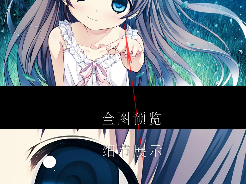 可爱萌日韩手绘二次元治愈系动漫少女背景墙