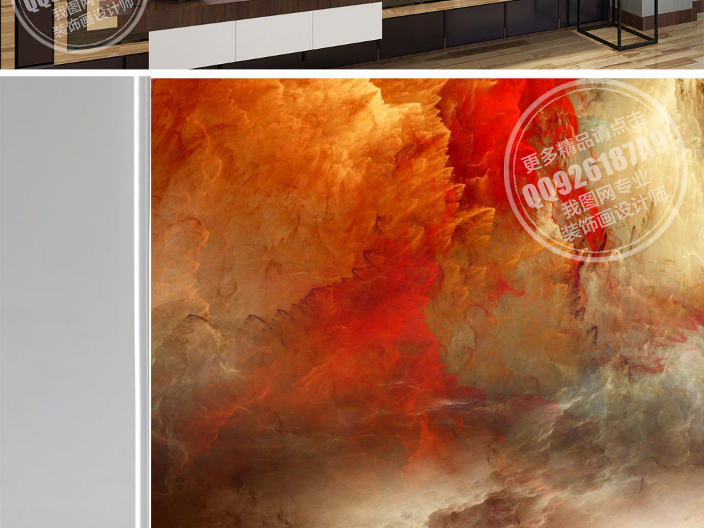 唯美时尚火焰云彩电视背景墙
