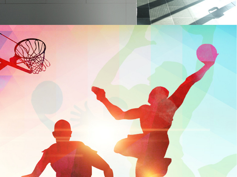 彩墨篮球比赛宣传海报(图片编号:15660973)_海