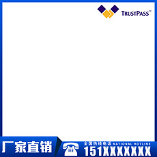 阿里巴巴国际站模板_阿里巴巴国际站模板下载