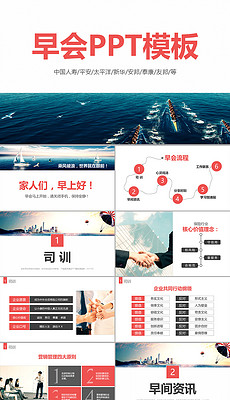 中国平安保险图片素材_中国平安保险图片素材