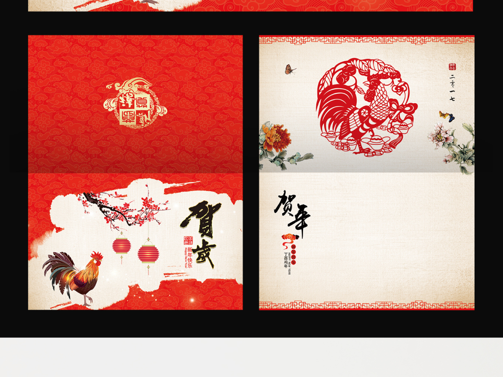 小鸡的卡片制作图片_小制作大全
