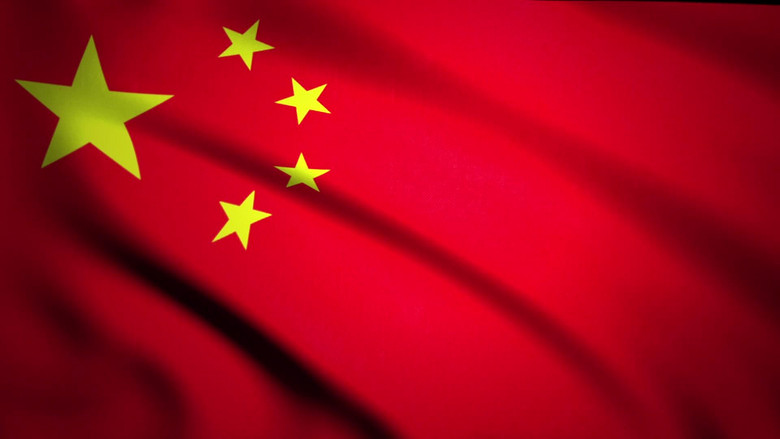 高清质感中国国旗(图片编号:15667958)_动态|