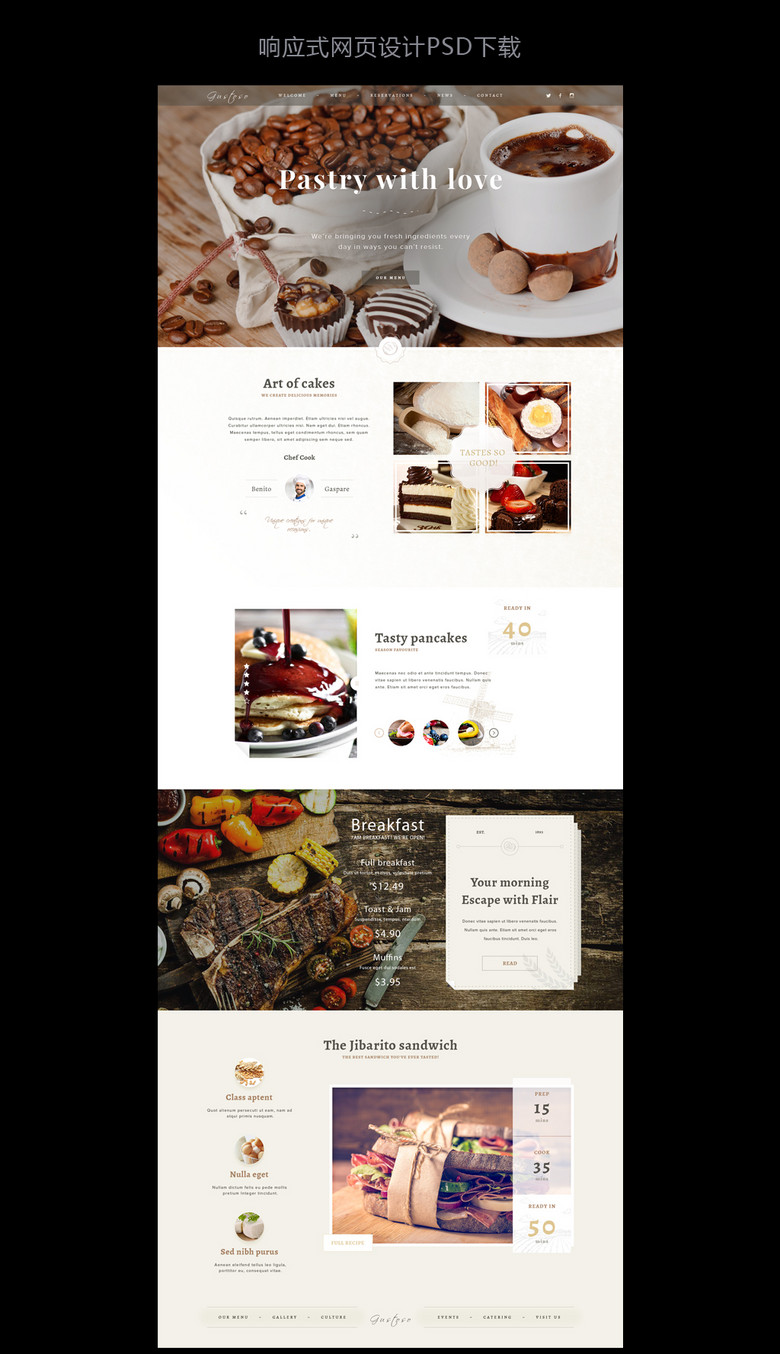 图标|ui设计 网页设计模板 企业网站模板 > 餐饮美食咖啡厅创意网站
