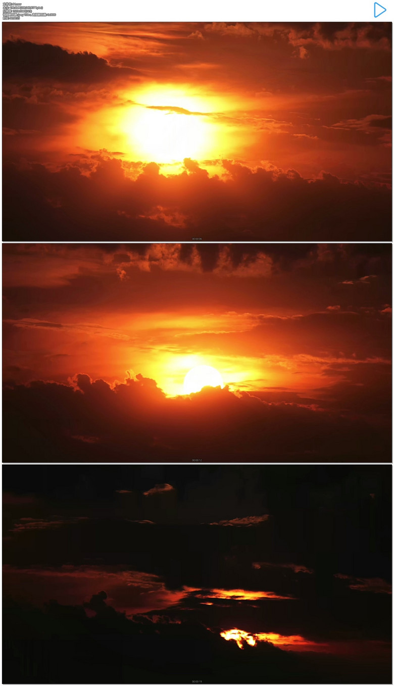 火红的夕阳日落