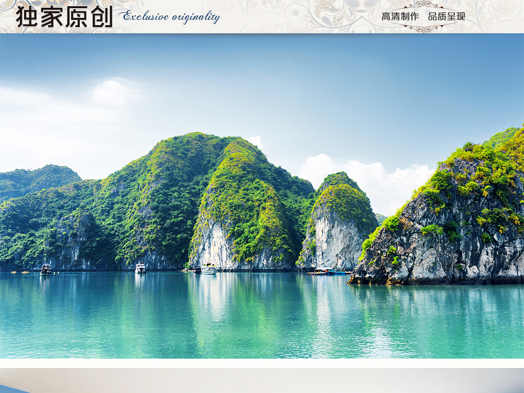 桂林山水风景背景墙