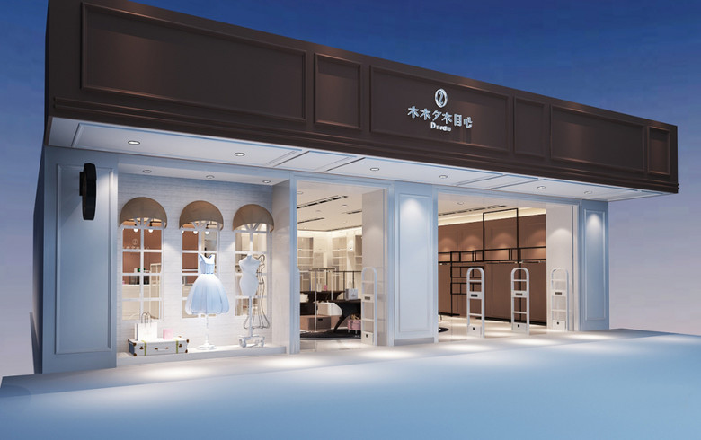 木木夕木目心服装店(图片编号:15671964)