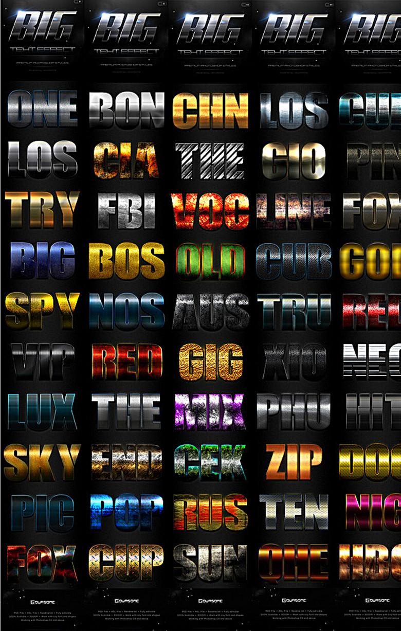 同款道具特效照片 true