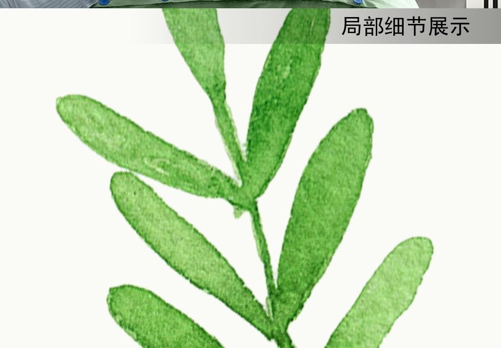 北欧小清新一抹绿色水彩枝叶树叶花枝床头画图片