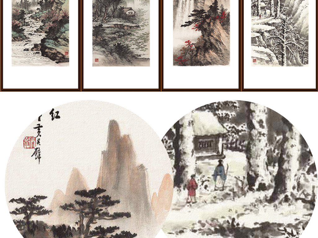 【本作品下载内容为:"大气国画名家工笔山水春夏秋冬四联装饰画"模板,其他内容仅为参考,如需印刷成实物请先认真校稿,避免造成不必要的经济损失。】 【声明】未经权利人许可,任何人不得随意使用本网站的原创作品(含预览图),否则将按照我国著作权法的相关规定被要求承担最高达50万元人民币的赔偿责任。