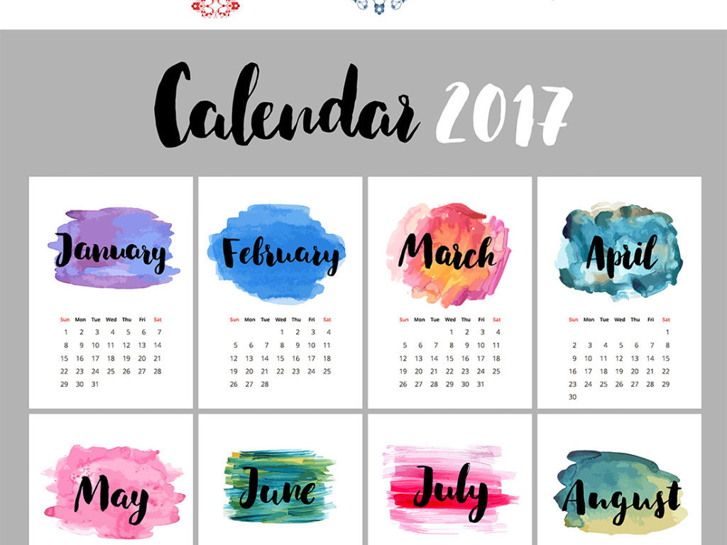 天干地支五行对照表_今年旧历是什么年_2017旧历是什么年