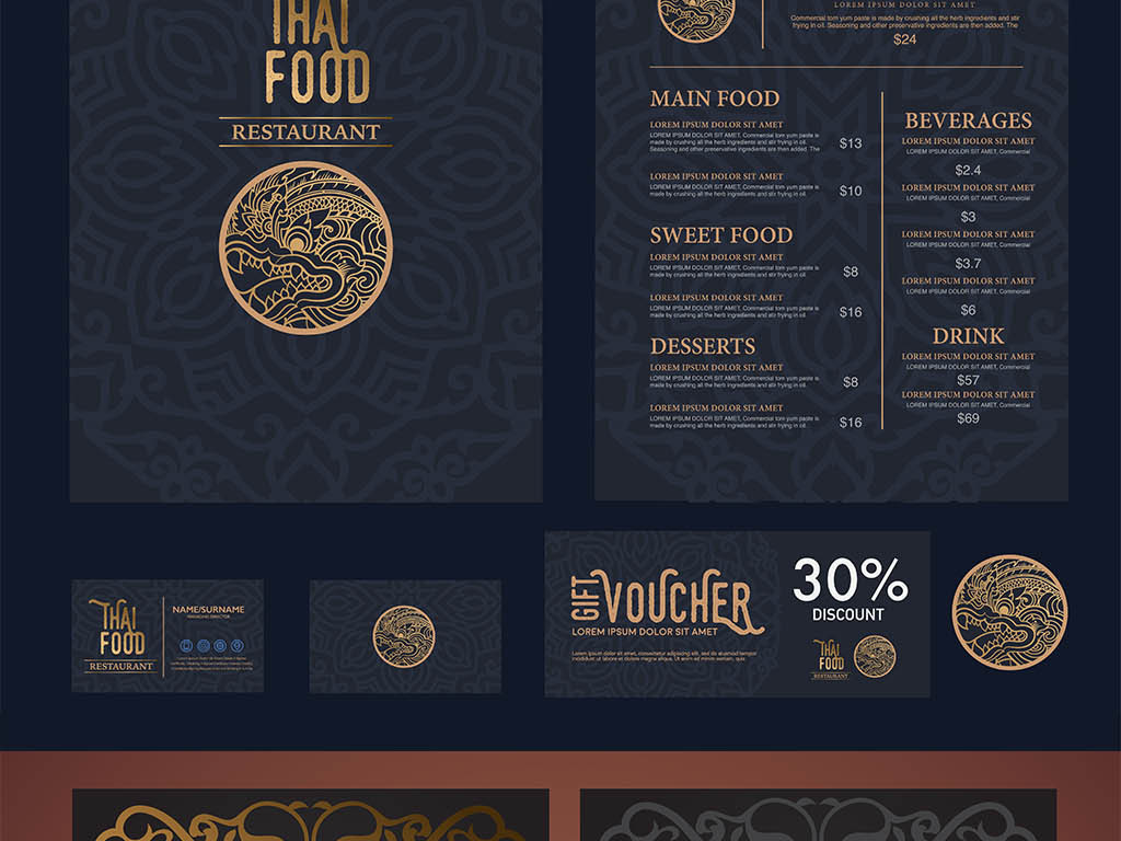 高档西餐厅菜单菜谱美食促销订餐卡矢量模板