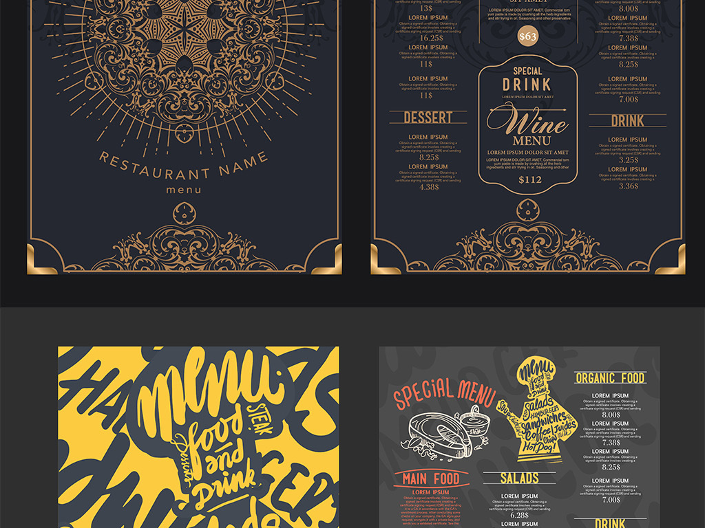 高档西餐厅菜单菜谱美食促销订餐卡矢量模板