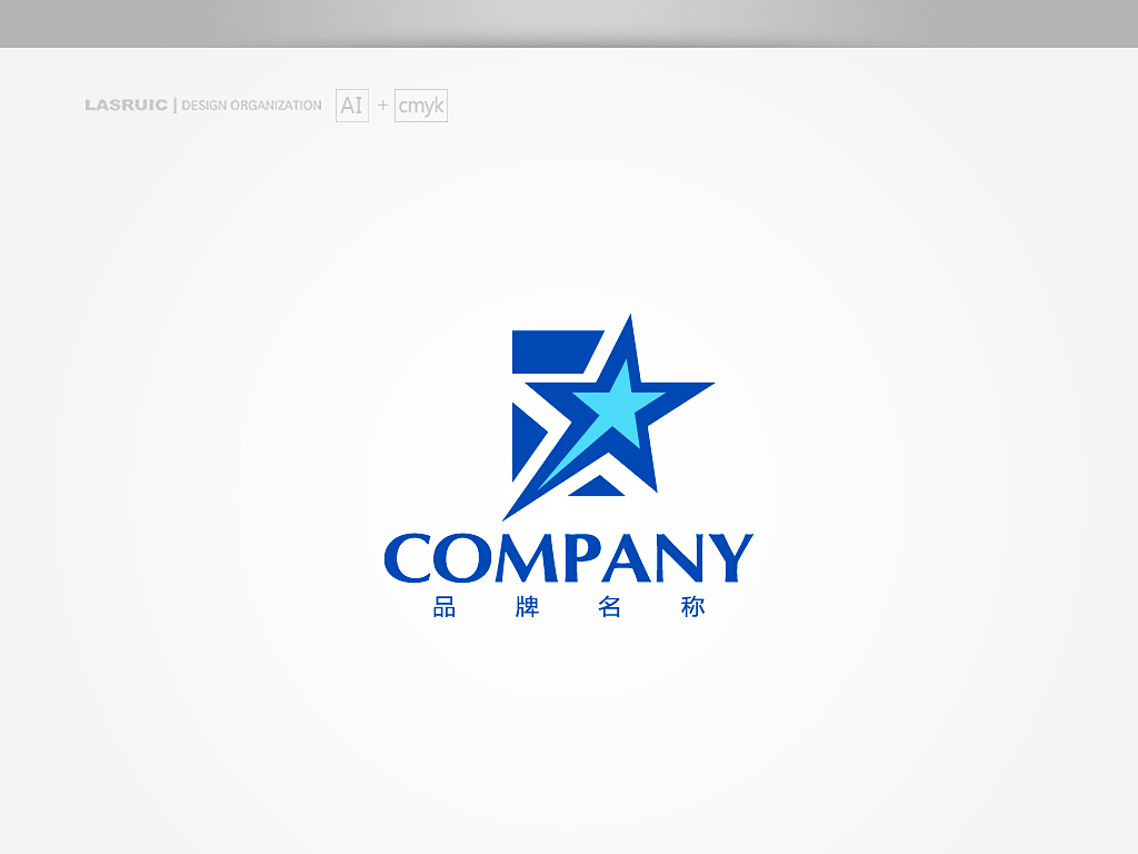 我图网提供独家原创logo设计星星logo五星logo正版素材下载, 此素材为原创版权图片,图片可商用,图片编号为15712033,作品体积为,是设计师lasruic在2016-10-11 21:14:20上传, 素材尺寸/像素为-高清品质 矢量图图片-分辨率为, 颜色模式为 CMYK,所属电子行业logo分类,此原创格式素材图片已被下载0次,被收藏76次,作品模板源文件下载后可在本地用软件 Illustrator CS4(.