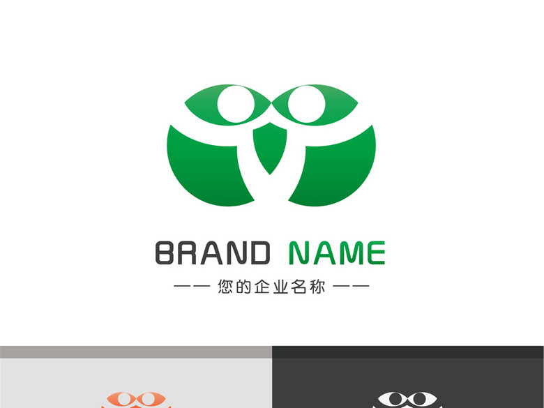 绿色卡通小人logo教育医疗行业标志设计(图片
