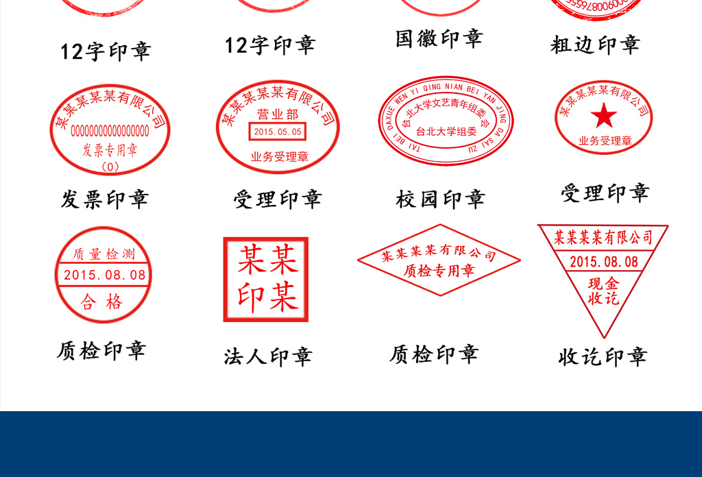 个人工资收入证明模板_工资收入证明下载